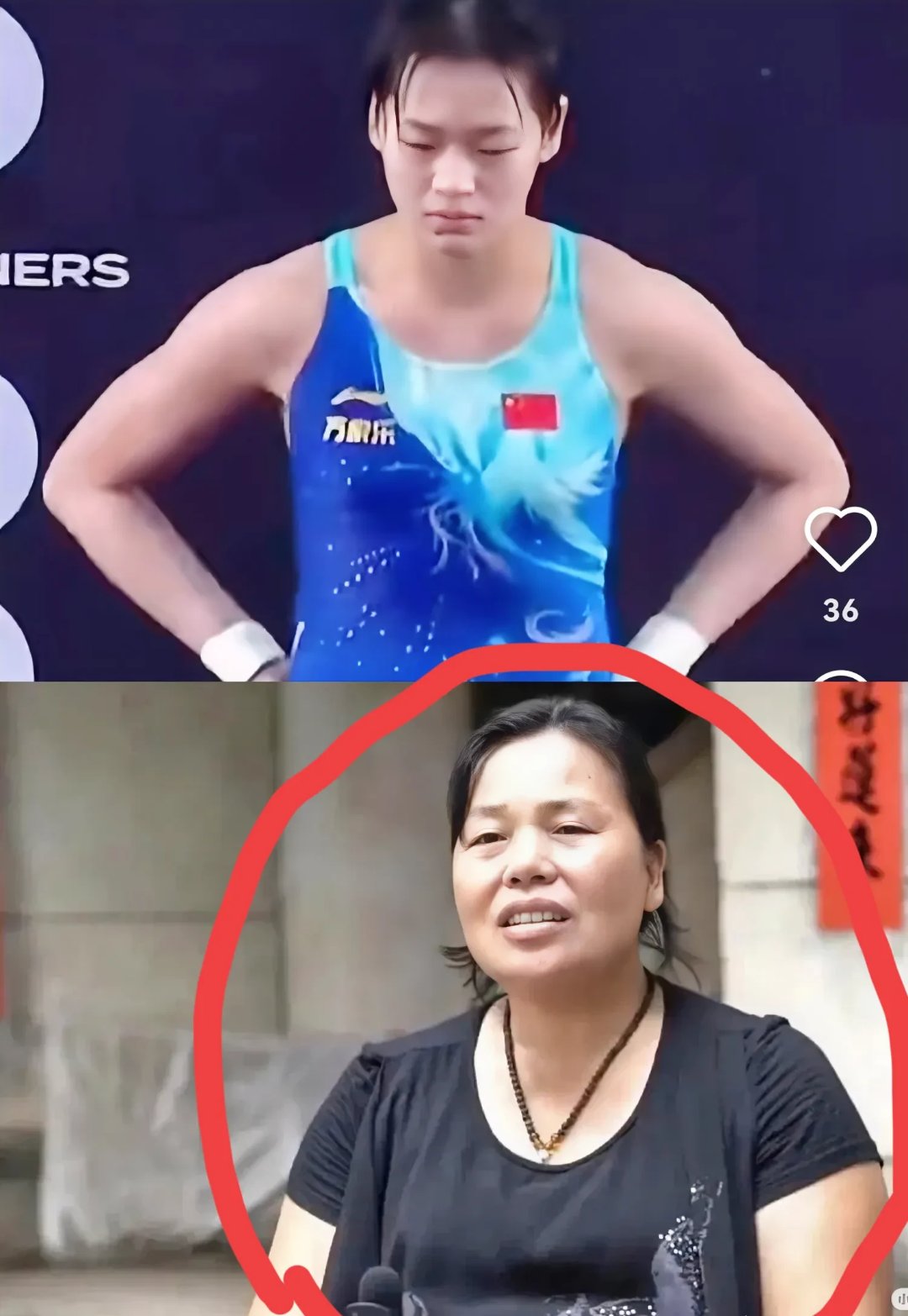 阿扎伦卡遭遇二十持续失利，巴黎圣日耳曼教练压力巨大！的简单介绍
