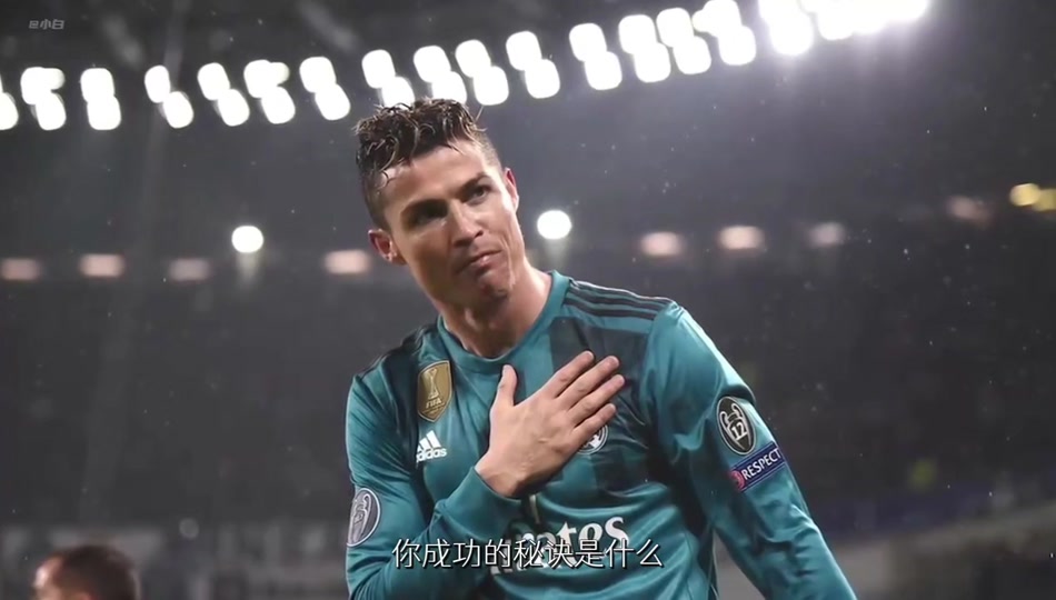 C罗新星关键助攻表现惊艳,DWG未来可期!的简单介绍 C罗新星关键助攻表现惊艳,DWG未来可期!的简单介绍